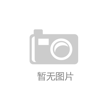 盛唐幻夜谁杀了欢哥 人偶娃娃暗藏玄机：开云·体彩app(中国)官方网站