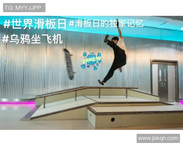 杨静独家分享滑板技巧与心得体会助你提升滑板水平的秘诀 杨静独家分享滑板技巧与心得体会助你提升滑板水平的秘诀