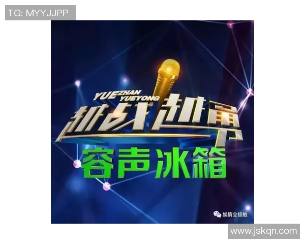 山东西王对阵浙江精彩直播全程回顾与赛后分析尽在这里