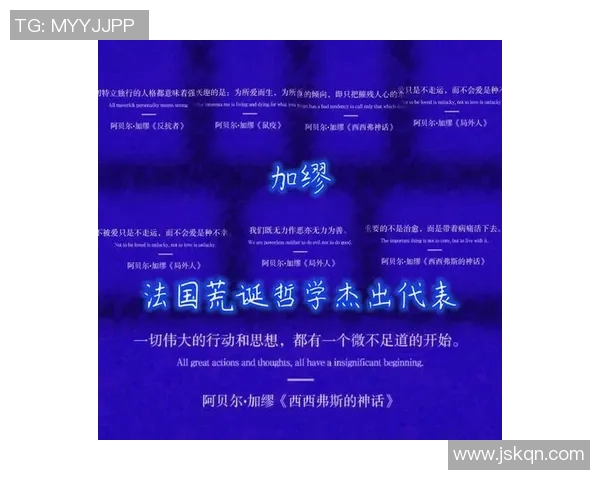 探索弗格的魅力与影响力揭示其在现代社会中的重要角色与价值 探索弗格的魅力与影响力揭示其在现代社会中的重要角色与价值