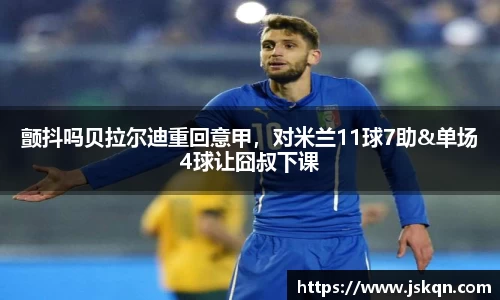 28圈体育