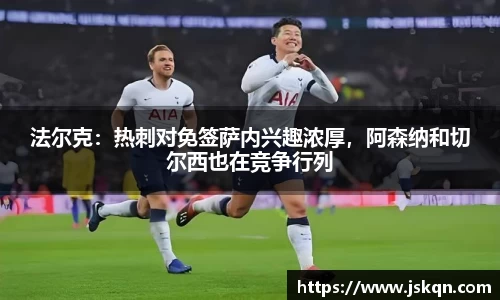 NG大舞台