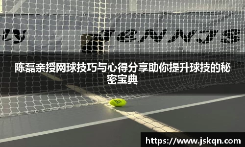 NG娱乐