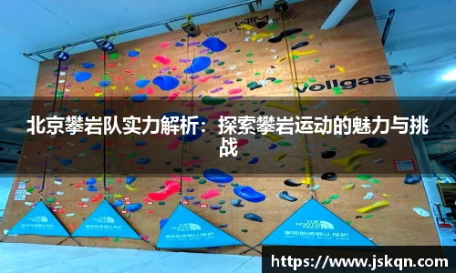 NG大舞台