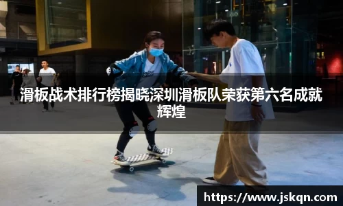 NG大舞台