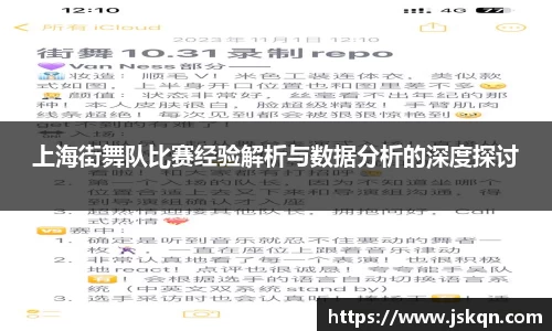 NG娱乐