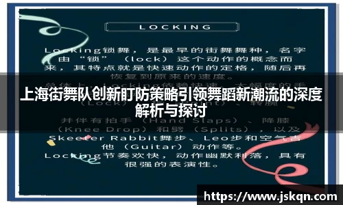 Ng集团