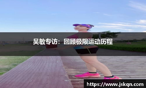 28圈体育