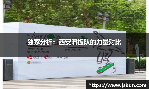 28圈体育