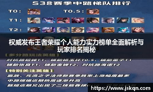NG娱乐
