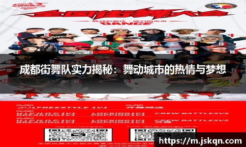 Ng集团