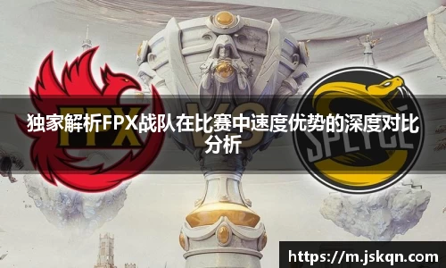 28圈体育