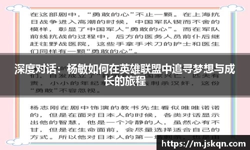 28圈体育
