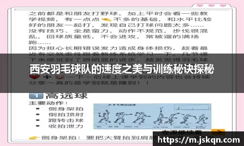 NG大舞台