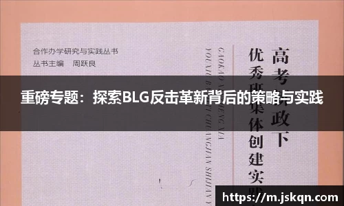 28圈体育