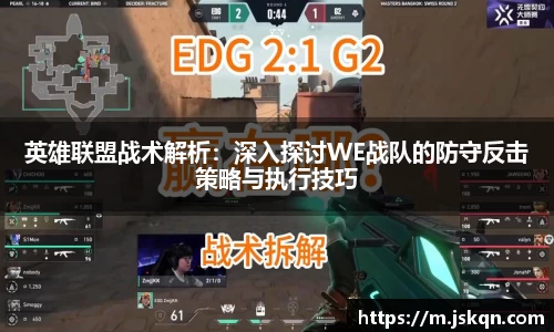 Ng集团