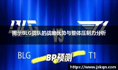 NG娱乐