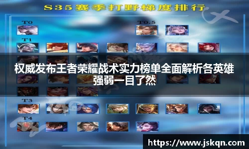 28圈体育