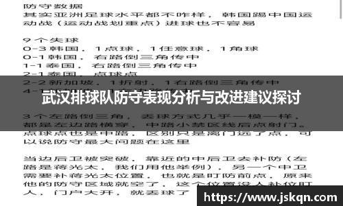 28圈体育
