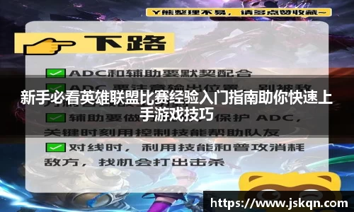28圈体育