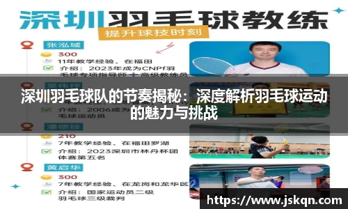 NG娱乐