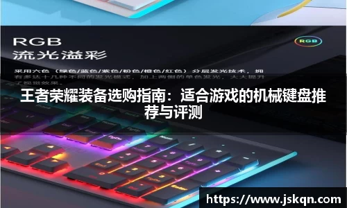 28圈体育