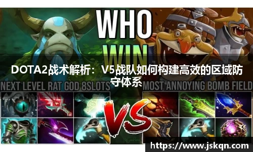NG大舞台
