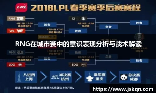 Ng集团