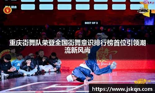 NG大舞台