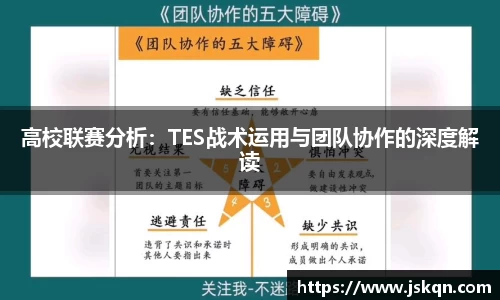 NG大舞台