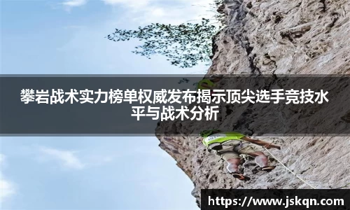 NG娱乐