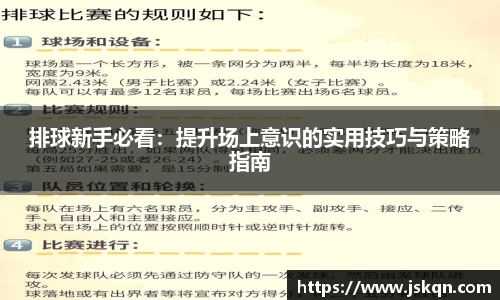 NG大舞台