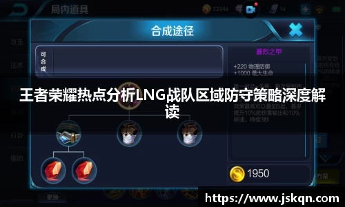 NG娱乐