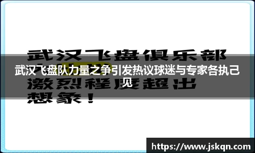 NG大舞台