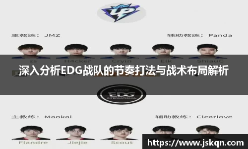 28圈体育