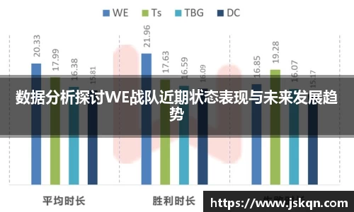 NG娱乐