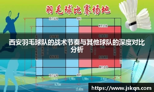 28圈体育