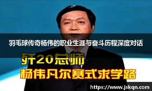 28圈体育