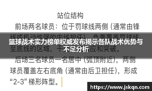 28圈体育