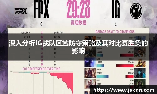 28圈体育