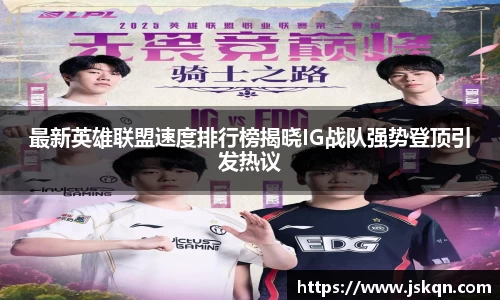 28圈体育