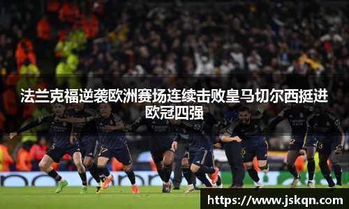 NG娱乐