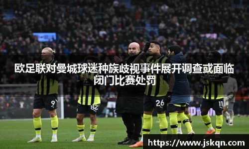NG娱乐