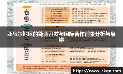 NG娱乐