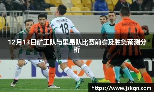 NG娱乐