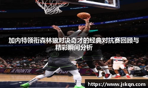 NG娱乐