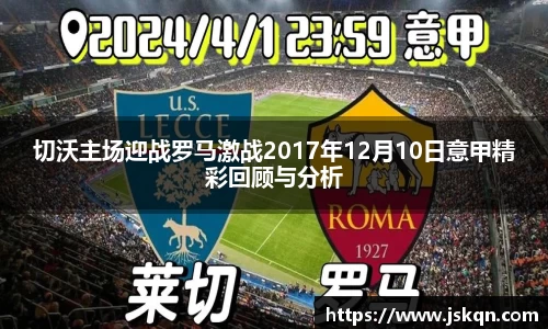 28圈体育