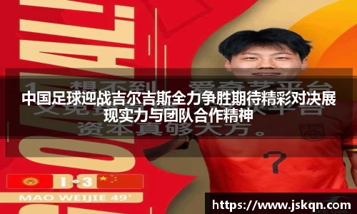 28圈体育
