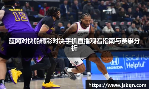 NG娱乐