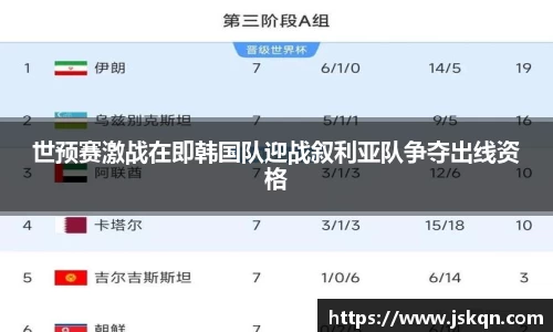 28圈体育